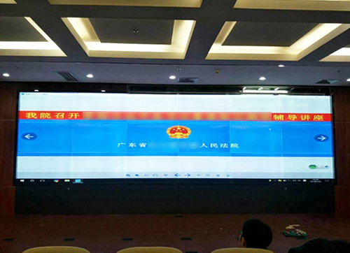 廣東某法院0mm無縫91视频APP污版案例.jpg