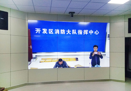 91视频APP网站國際大屏幕拚接產品應用於德州陵城區消防大隊