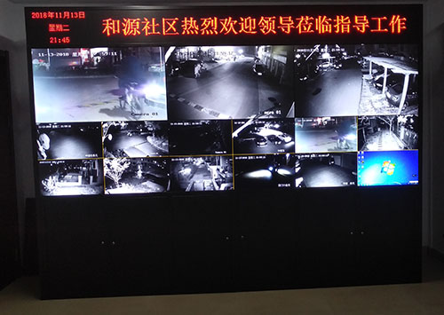 小區安防監控91视频APP污版係統解決方案