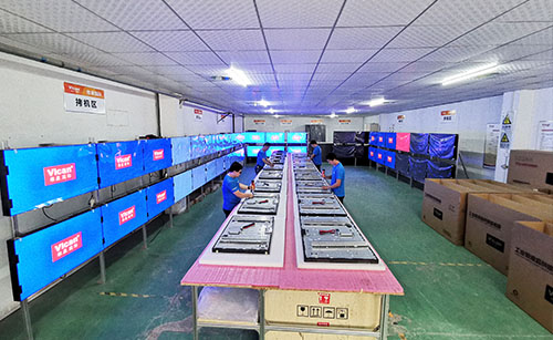 北京lcd91视频APP污版廠家排名—節能環保廠家