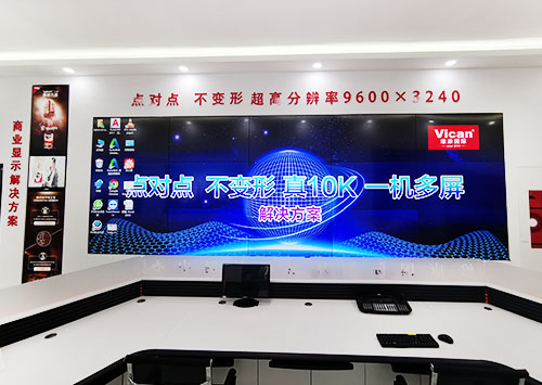 超高清91视频APP污版用於安防監控領域