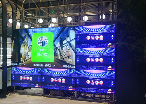 公司展廳用液晶拚接大屏幕好還是LED顯示屏好？