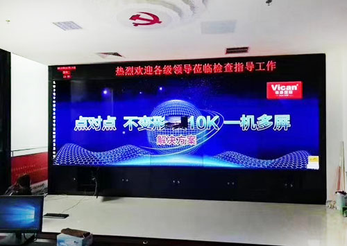 北京55寸拚接屏多少錢？