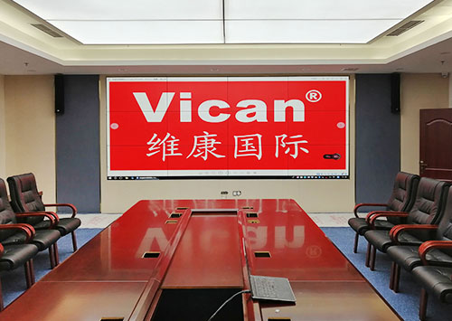 會議室用什麽屏幕好？