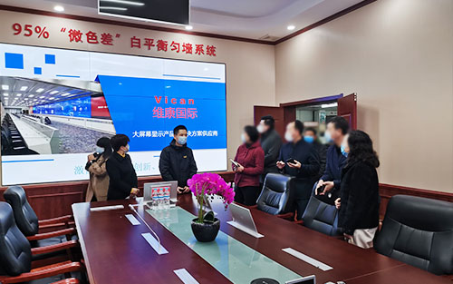 會議室大屏使用哪種屏幕比較好？