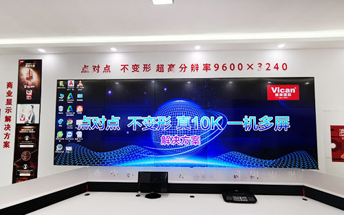 91视频APP污版十大品牌，拚接屏品牌排行