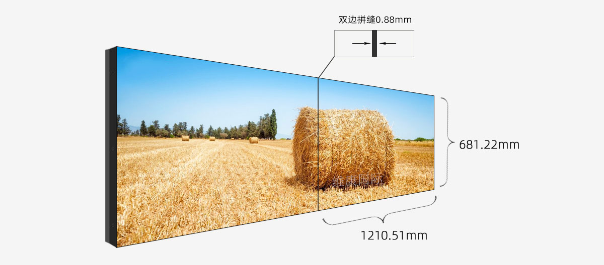 0.88拚縫是什麽意思？0.88mm拚接屏品牌