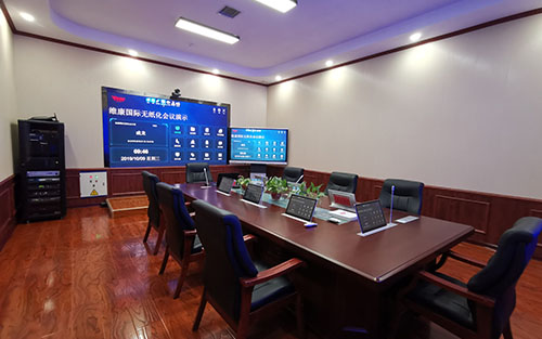 會議室LED顯示屏報價是多少？91视频在线观看APP多少錢一平？
