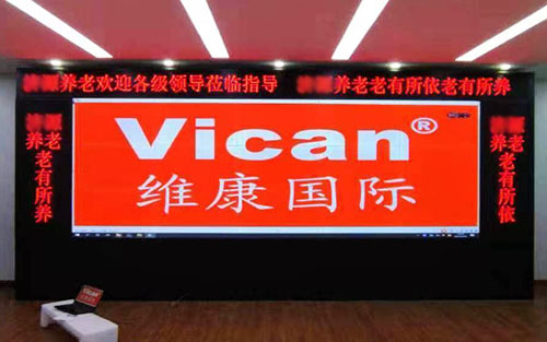 lcd拚接屏廠家哪家好？lcd拚接屏哪個品牌好？