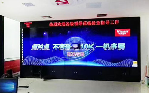 拚接屏3*4方案，拚接屏3*4效果圖